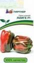 Перец Адиге F1 5 шт Пар