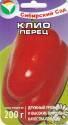 Перец Клио СС