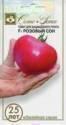 Томат Розовый сон F1 Сем