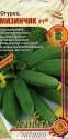Огурец Мизинчик F1 Аэл