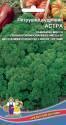 Петрушка Астра кудрявая УД