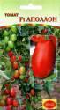 Томат Аполлон F1 евро ТАгр
