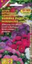 Астра Мамина радость смесь Аэл