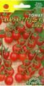 Томат Сахарная гроздь F1 черри алый ЦС