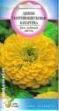 Цинния Канарейка георгиновидная ССО