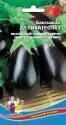 Баклажан Деликатес 163 УД