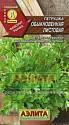 Петрушка Обыкновенная листовая Аэл
