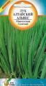 Лук алтайский Альвес ССО