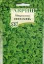 Микроклевер Пиполина 20 г Гав