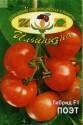 Томат Поэт F1 Иль