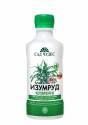 Изумруд 0,25 л (20), подкормка от пожелтения листьев