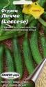Огурец Лечче Аэл