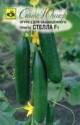 Огурец Стелла F1 Сем