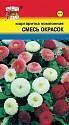 Маргаритка Помпонная смесь УУ
