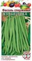 Фасоль Журавушка спаржевая кустовая Гав
