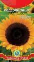 Подсолнечник Лакомка Плз