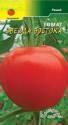 Томат Звезда Востока ЦС