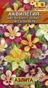 Аквилегия Мистер Скотт Эллиотт смесь Аэл