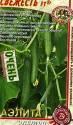Огурец Свежесть F1 Аэл