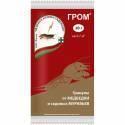 Гром 20 г (150)