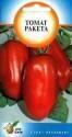 Томат Ракета ССО