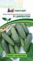 Огурец Директор F1 5 шт Пар