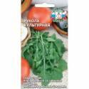 Рукола культурная Сед