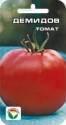 Томат Демидов СС