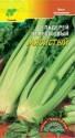 Сельдерей Мясистый черешковый ЦС