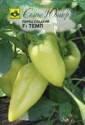Перец Темп F1 Сем
