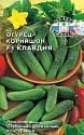 Огурец Клавдия F1 Сед