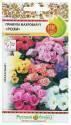 Примула Рози махровая F1 смесь НК