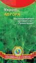 Укроп Аврора Плз