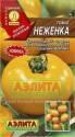 Томат Неженка Аэл