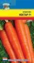 Морковь Нектар F1 УУ