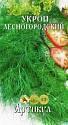 Укроп Лесногородский Арт