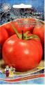 Томат Райское Яблоко УД