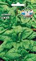 Шпинат Ажур Сед