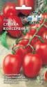 Томат Сливка консервная Сед