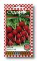 Редис Эскала F1 СиО