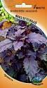 Базилик Фиолетовый Ав