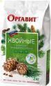 Оргавит Хвойные 2кг (6)