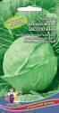 Капуста белокочанная Засолочная УД