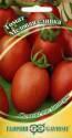 Томат Сливка медовая Гав