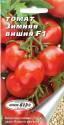 Томат Зимняя вишня Аэл