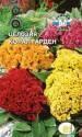 Целозия Корал гарден низкая смесь Сед