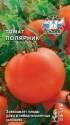 Томат Полярник Сед