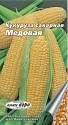 Кукуруза Медовая Аэл