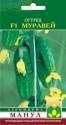 Огурец Муравей F1 Ман