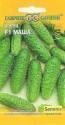 Огурец Маша F1 Гав